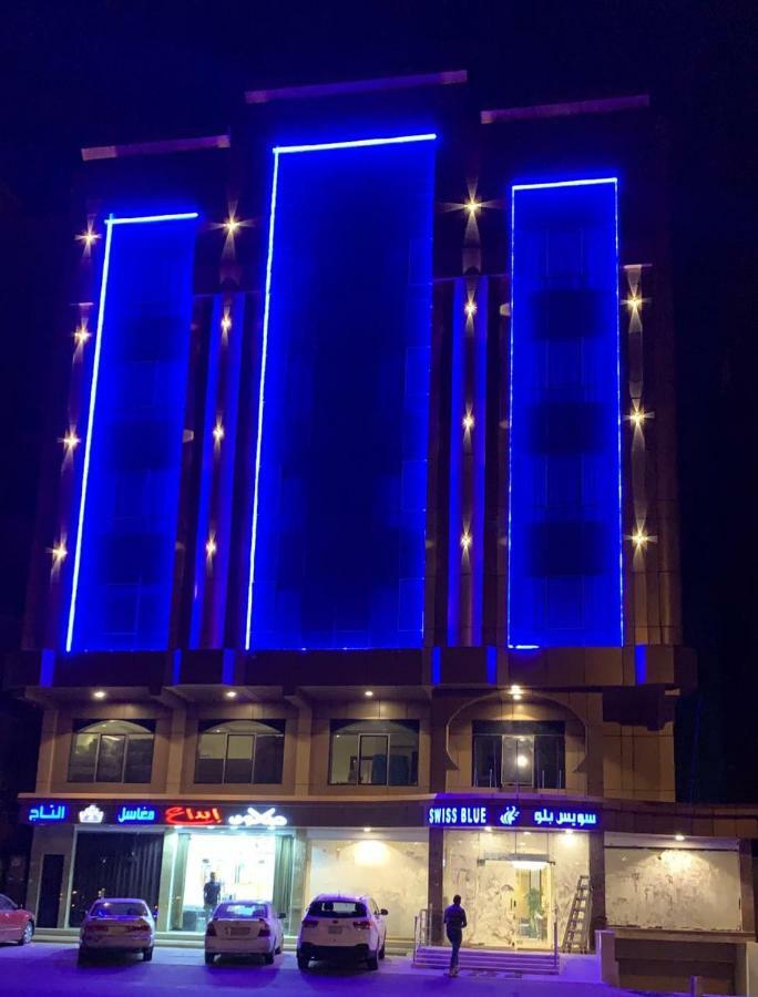 Swiss Blue Al Samer Джедда Экстерьер фото